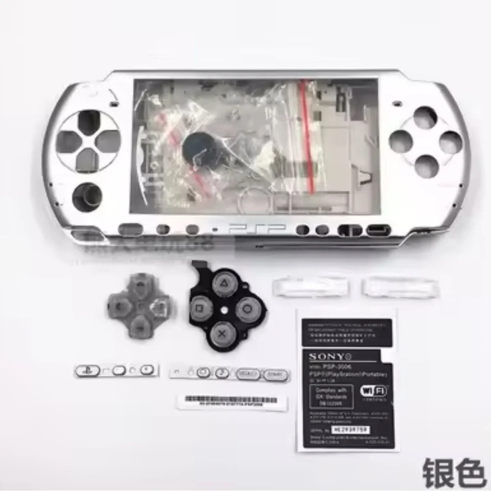 Multicolor Portable Gaming Console shell